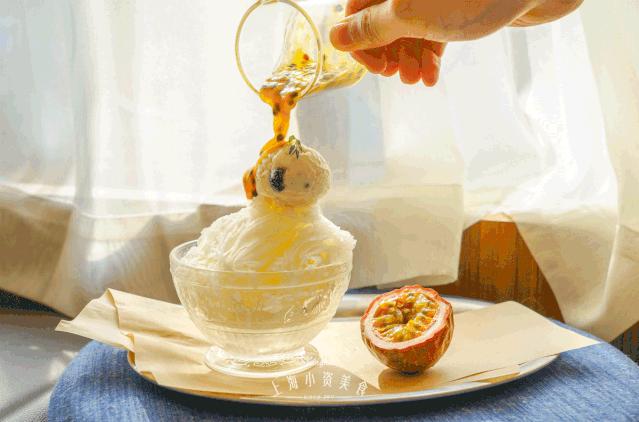 减脂晚餐刨冰,减肥吃冰推荐