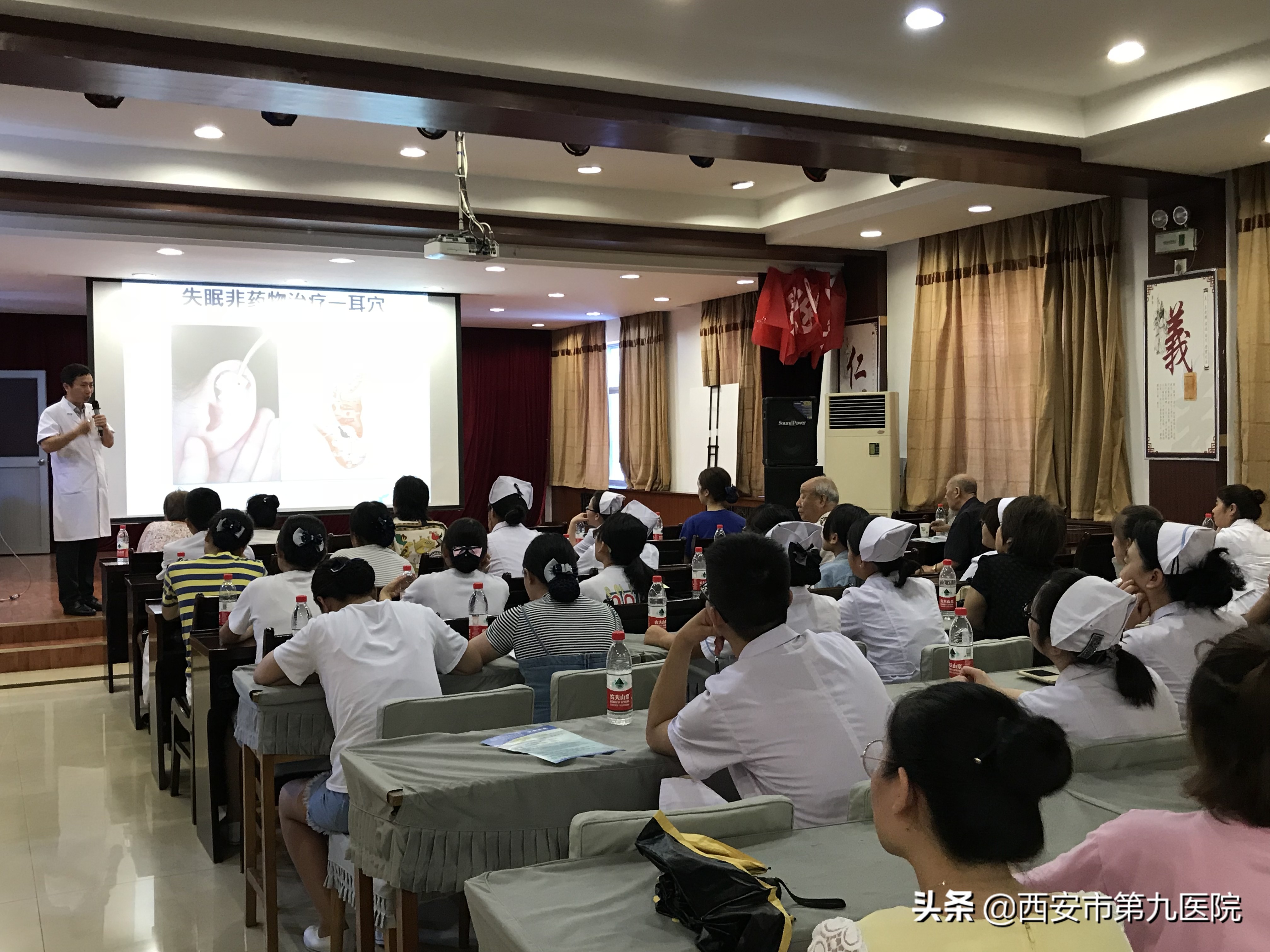 你睡得好吗,你睡得好吗粤语