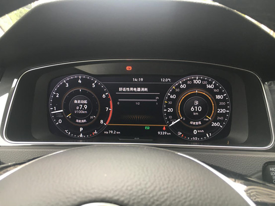 糟糕是心动的感觉作品,糟糕是心动的感觉正版