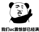 海王事件女主后续,海王事件女网红直播道歉