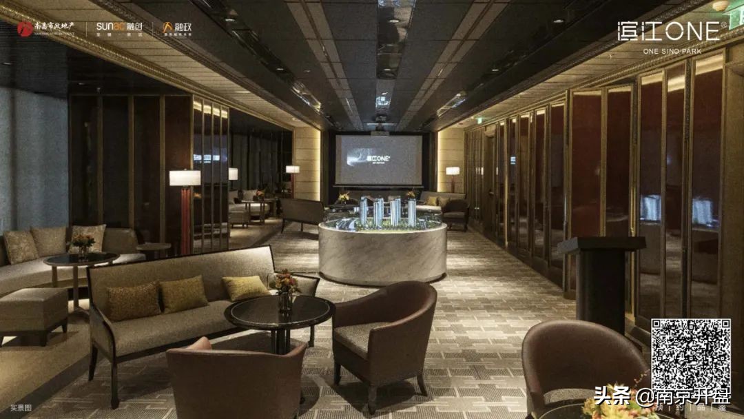 南京河西倒挂盘2023,南京倒挂盘2023