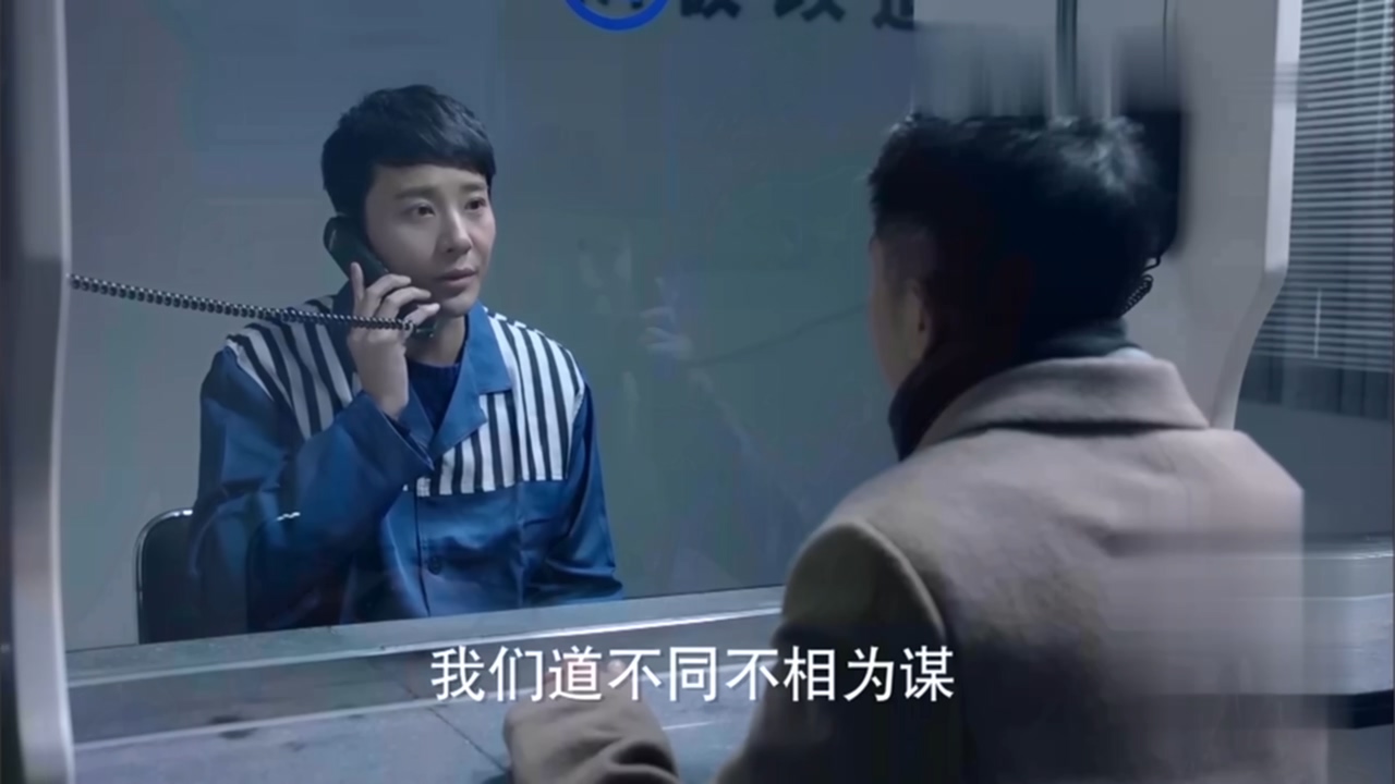 看电视学成语,看电视学习成语