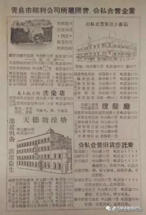 老街的记忆寻觅城市中的烟火气,寻觅老街旧日痕迹