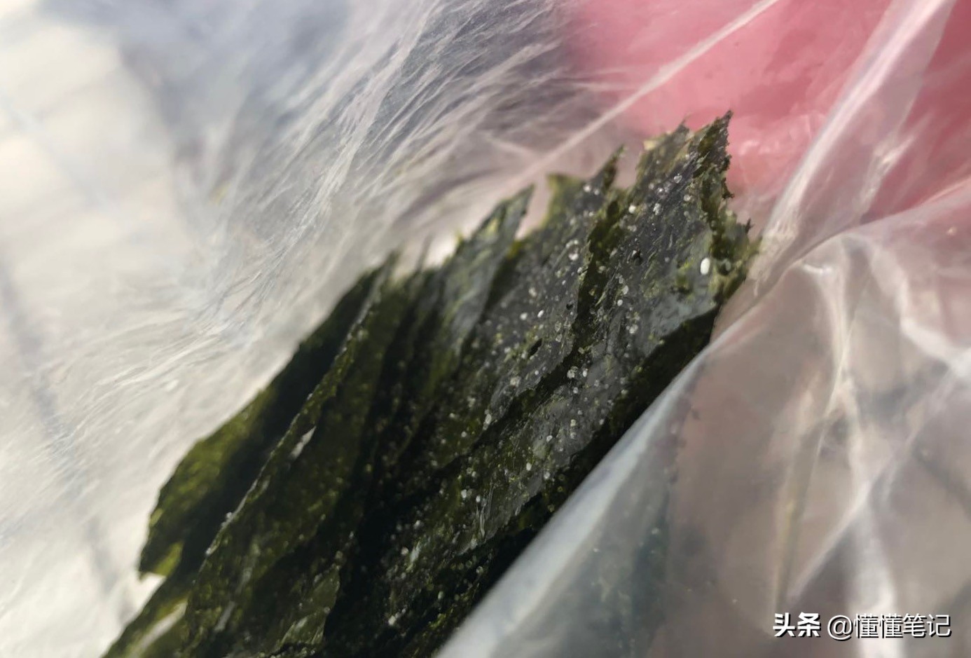 微商转抖音直播带货,微商拼多多直播带货