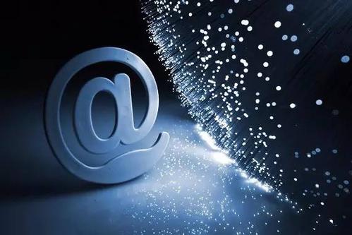 重庆网络营销推广方法收费方式,重庆怎样做网络营销