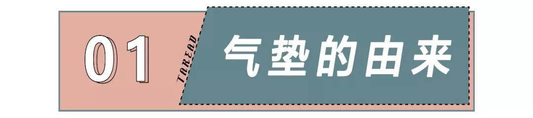 香港牌子粉底液推荐哪个,国货气垫粉底液哪个牌子好