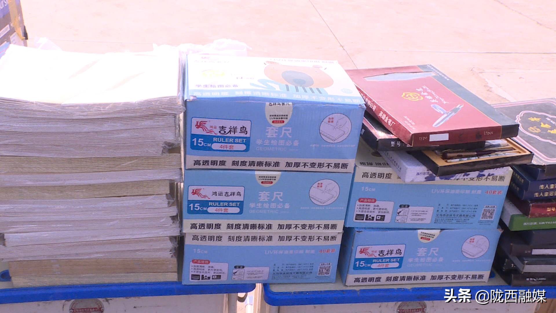 陇西：爱心进校园 寒冬添暖意