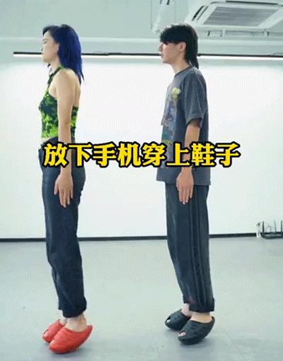 穿上这个“摇摇乐”，臀如蜜桃、美腿撩人