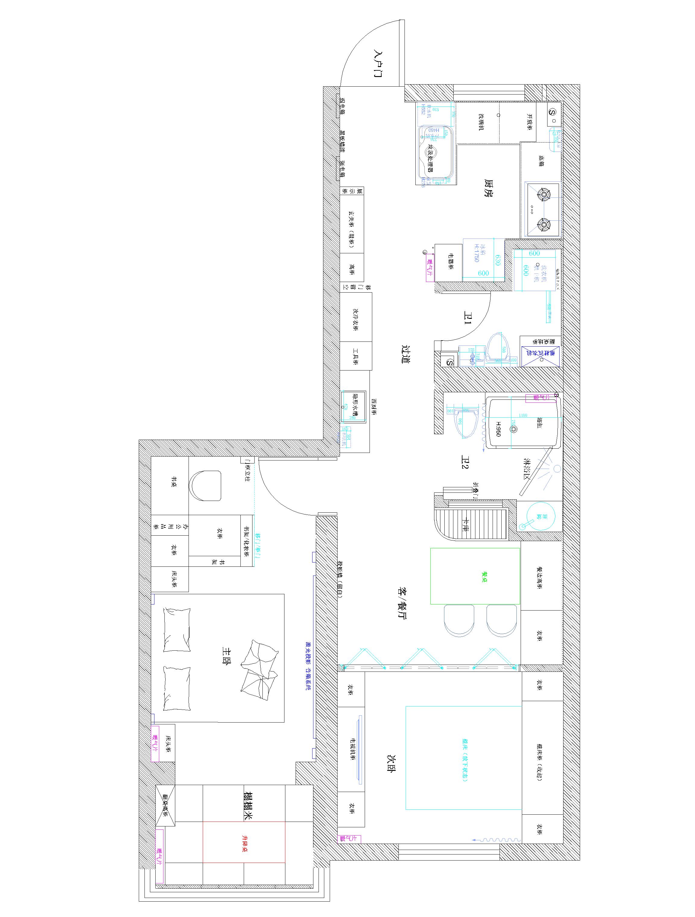 绿洲，爱之深深——多功能叠加的“蜗居”时代