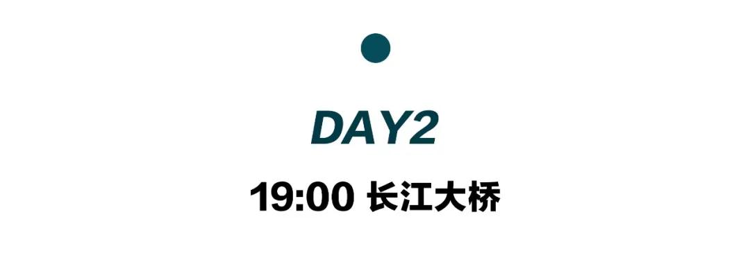 在武汉看夜景的好地方,在武汉好看的风景