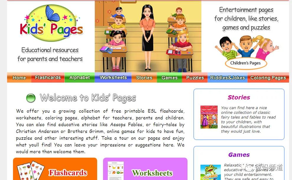 十大有趣的宝藏网站,十大实用宝藏网站