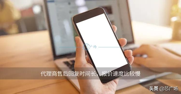 芯片分销为什么难做,芯片贸易商怎么破局