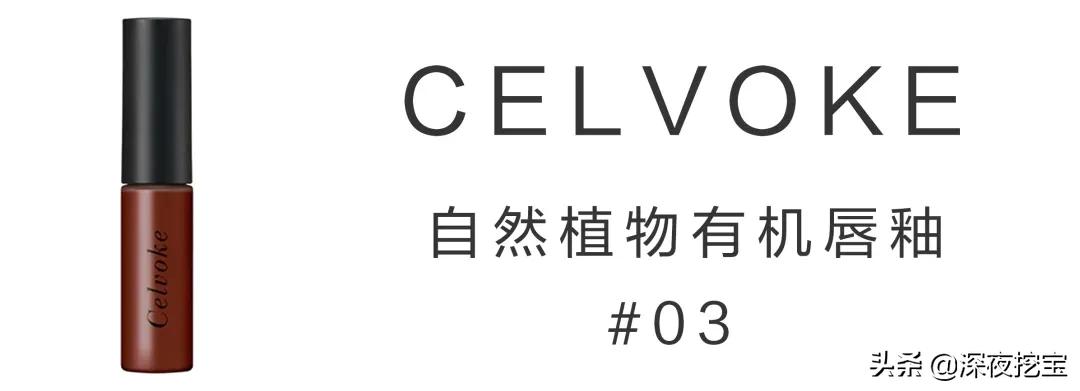 既润唇又有颜色的唇膏,果冻温感变色唇膏防水持久润唇