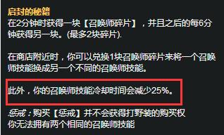 闪电推塔流牧魂人,牧魂人推塔流无限火力