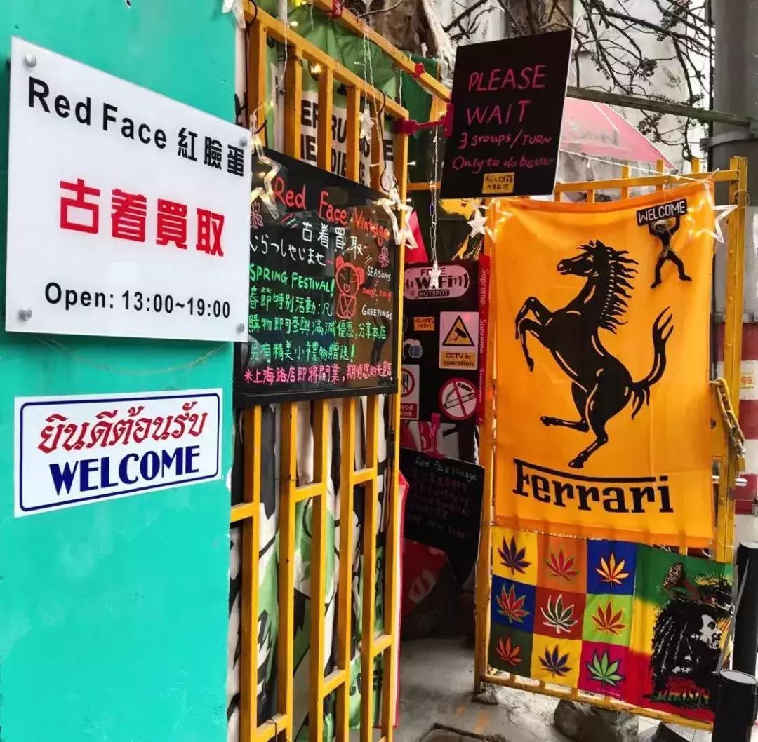 因为态度恩正，这家小店吸引了南京一大波时尚小姐姐！