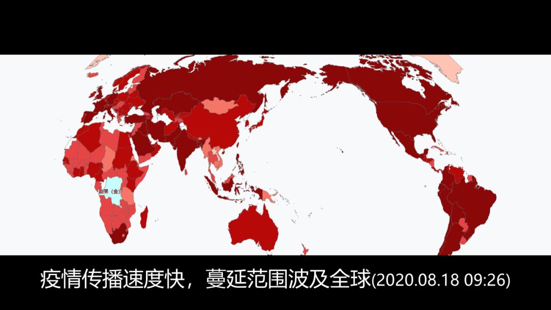 开学第一课地理,免费观看高中地理全套课程