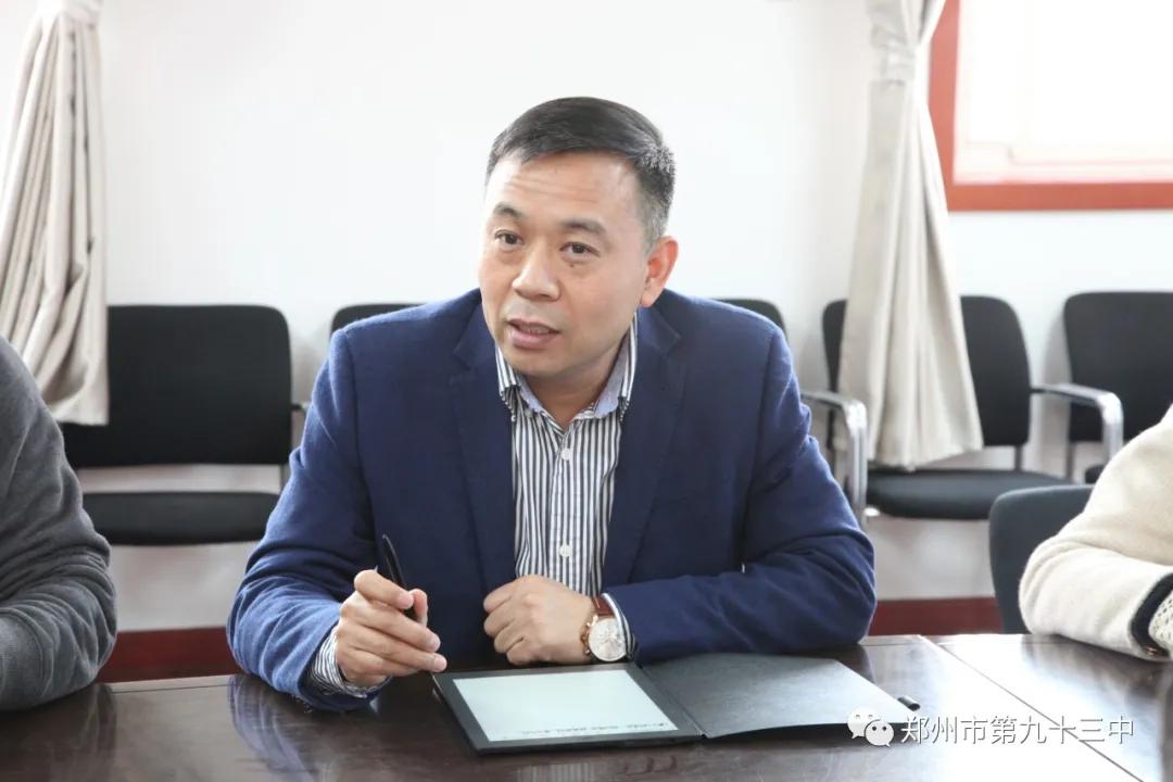 郑州市九十三中升学率,郑州市第九十三中学九一班