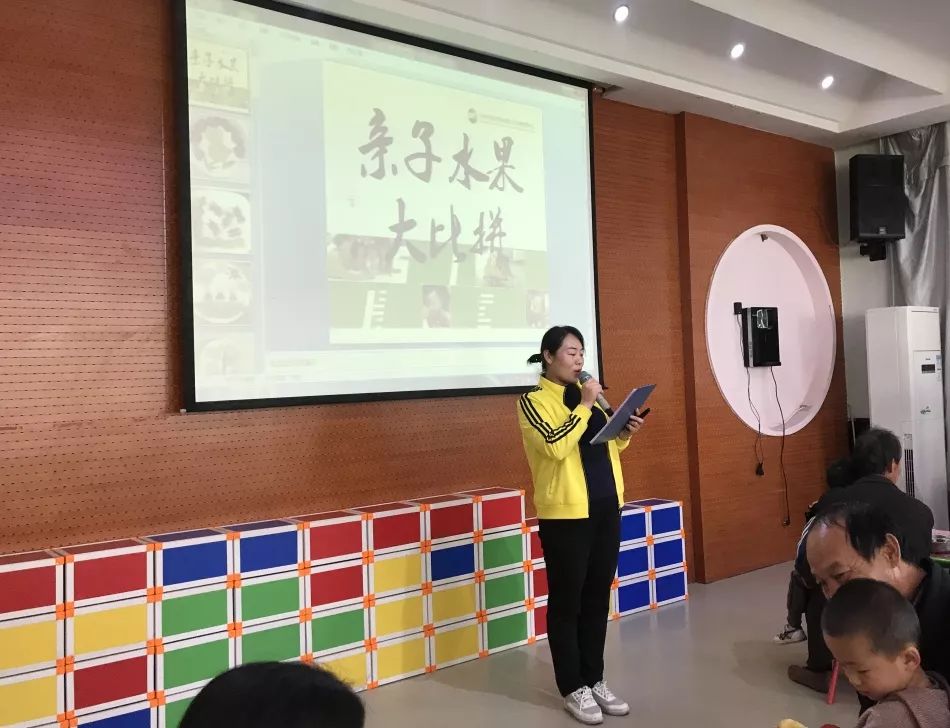 格林童话亲子乐园富顺,格林童话亲子乐园成都