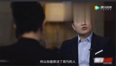 梁朝伟刘嘉玲绑架案,刘嘉玲回忆当年自己被绑架