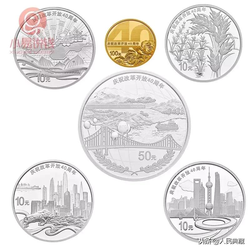 2019猪年纪念币和2018狗年纪念币,猪年纪念币约上了吗