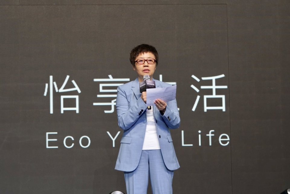 ai赋能生活体验馆,怡口净水黑钻系列怎么样