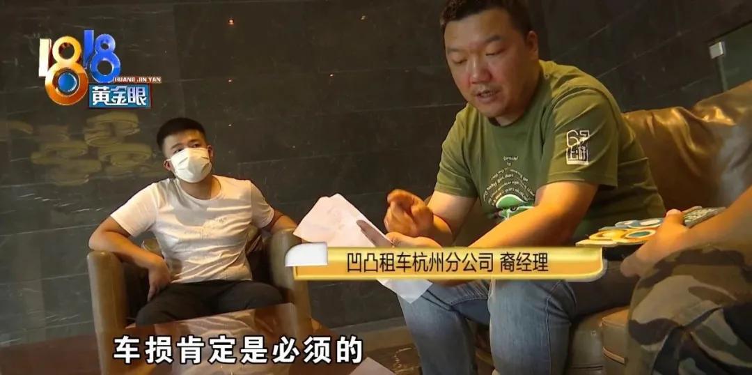 奥迪a6l租给租赁公司价格,奥迪a6l挂靠租赁公司有多少收益