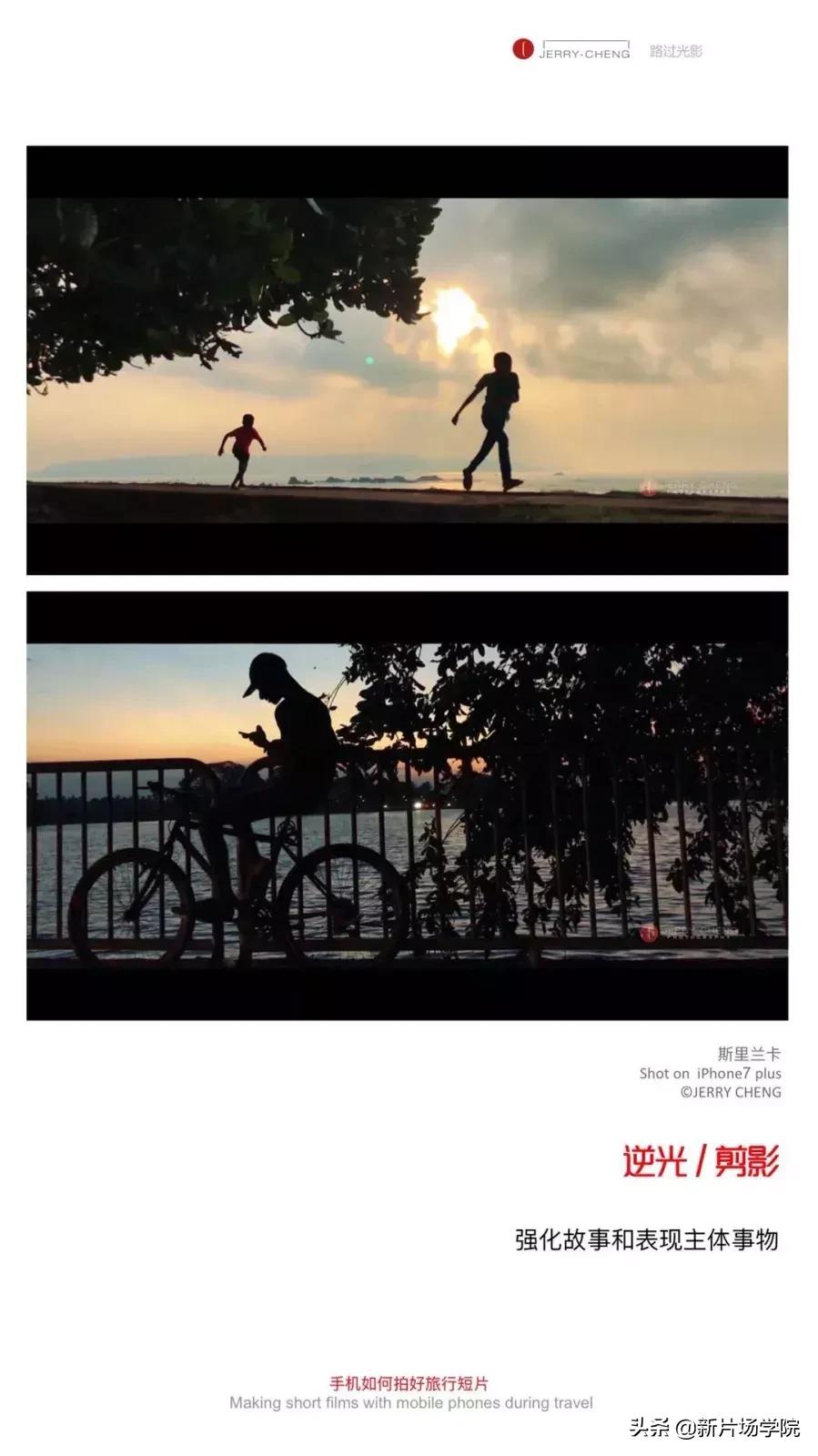 华为手机高清宣传片怎么拍,华为手机拍短片