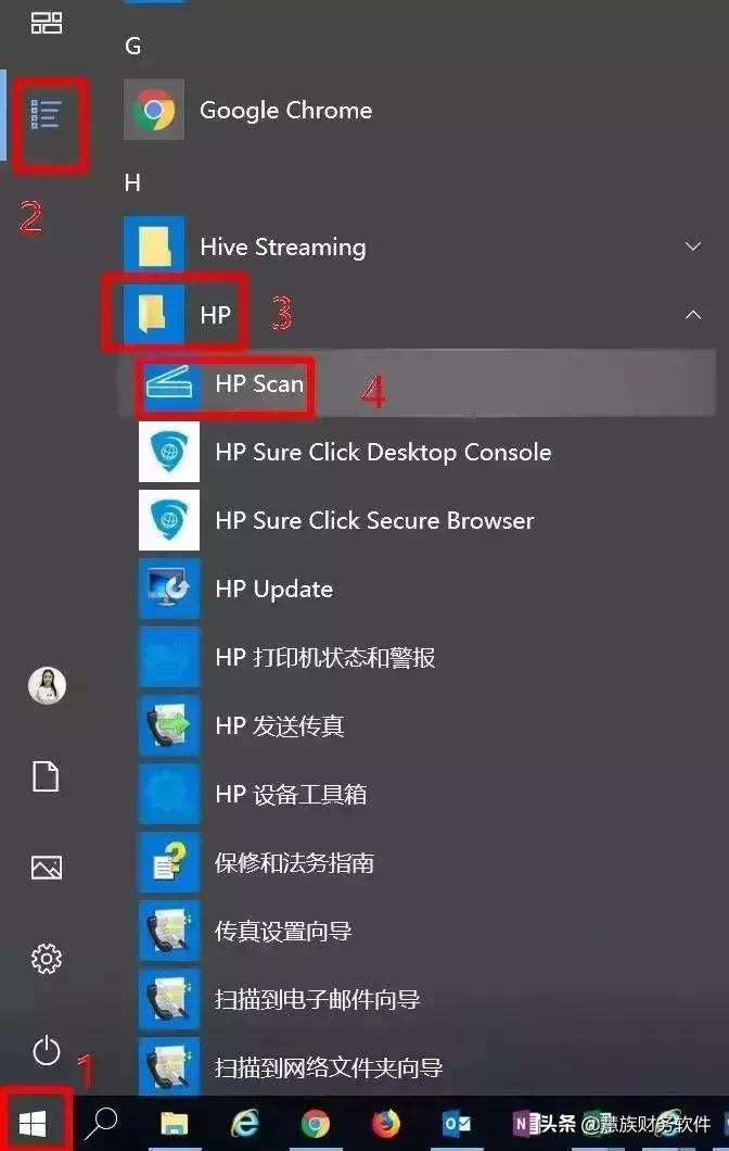 怎么把纸质版文件扫描变成pdf,扫描仪扫描成pdf保存在哪儿