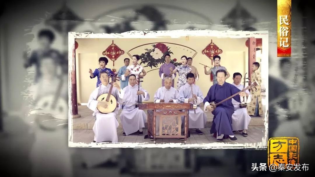 中国影像方志|秦安：“羲里娲乡”古道关隘见证丝路繁华诗礼相传秦安小曲悠扬