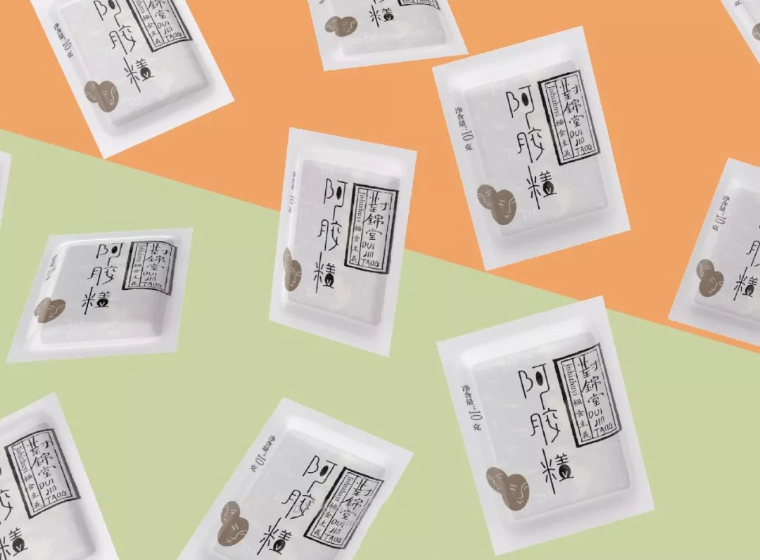 保健品包装盒怎么样,保健品包装一般用什么材料