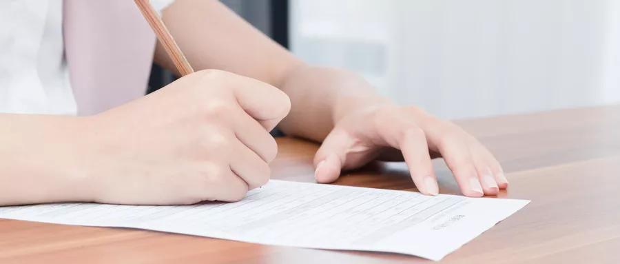 幼儿初学硬笔书法入门,米字格硬笔书法入门教程