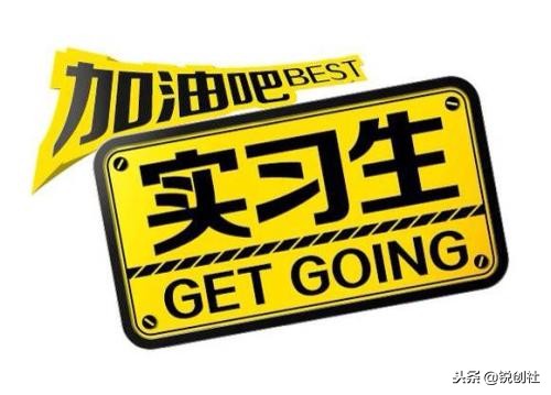 人生修行必经之路,人生修行道路坎坷多