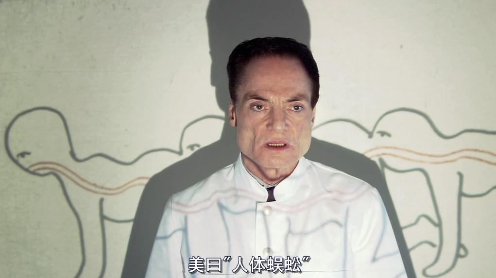 《人体蜈蚣系列》:从全彩到黑白默片重口味背后的荒诞剧情