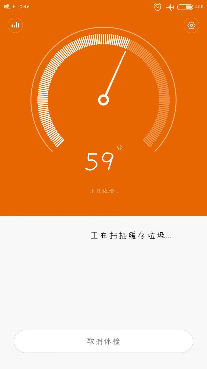 开箱红米一代,799红米1s