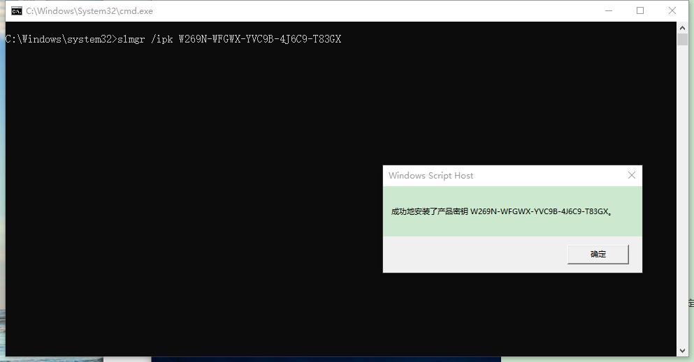 电脑win10许可证即将过期怎么激活,win10系统许可证过期如何激活