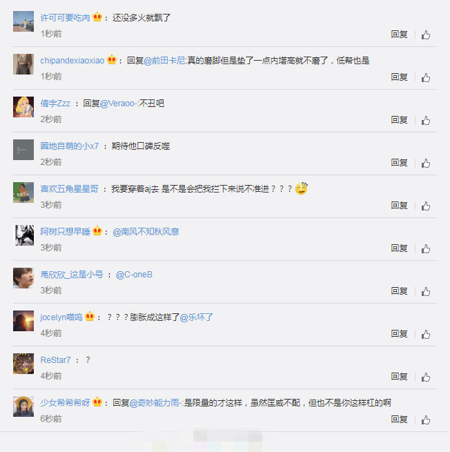 只能穿匡威去买匡威,买帆布鞋一定要买匡威吗