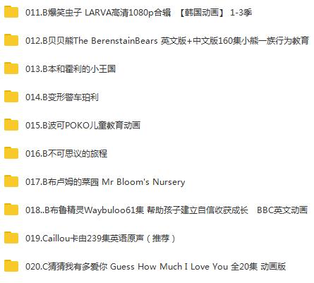 早教一对一培训机构,一站式早教