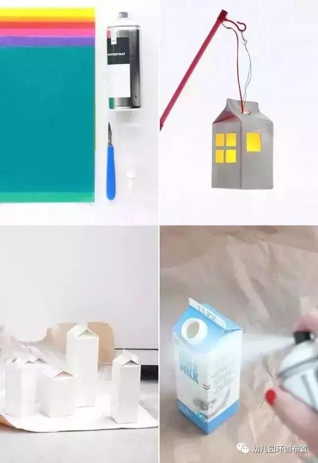 2022元旦灯笼手工大一点,元旦灯笼100种手工灯笼教程