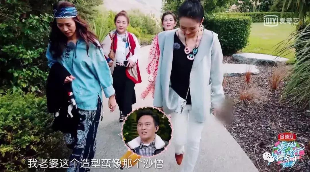袁咏仪戴劳力士,袁咏仪卡地亚珠宝图