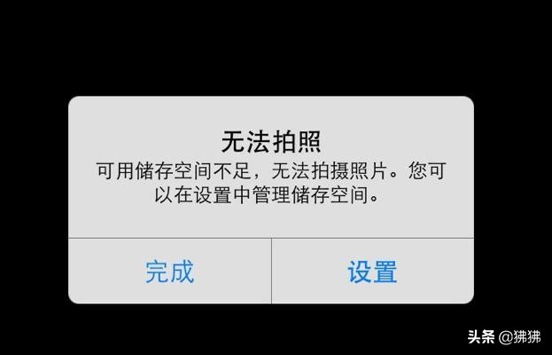 涨姿势！不用电脑，怎么把手机照片和视频传到U盘更方便？