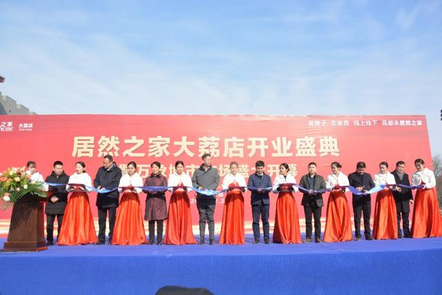 大荔县万象城,大荔县万象广场怎样