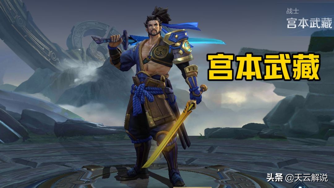 游戏首班车：谁加入觉醒之战不会被虐？宫本证明自己，她也是