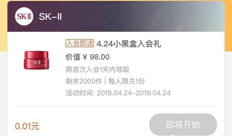 淘宝正品化妆品小样店铺推荐,淘宝网上怎样买到正品化妆品小样