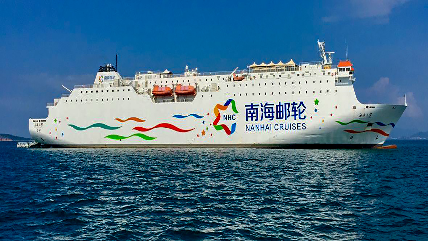 三亚凤凰岛邮轮发展历程,三亚凤凰岛国际邮轮母港