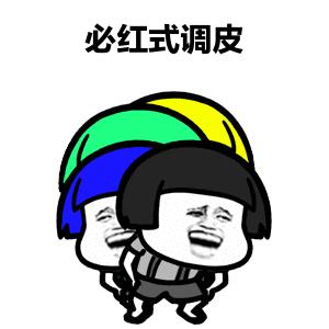 ps调图标大小快捷键,PS快捷键常用大全