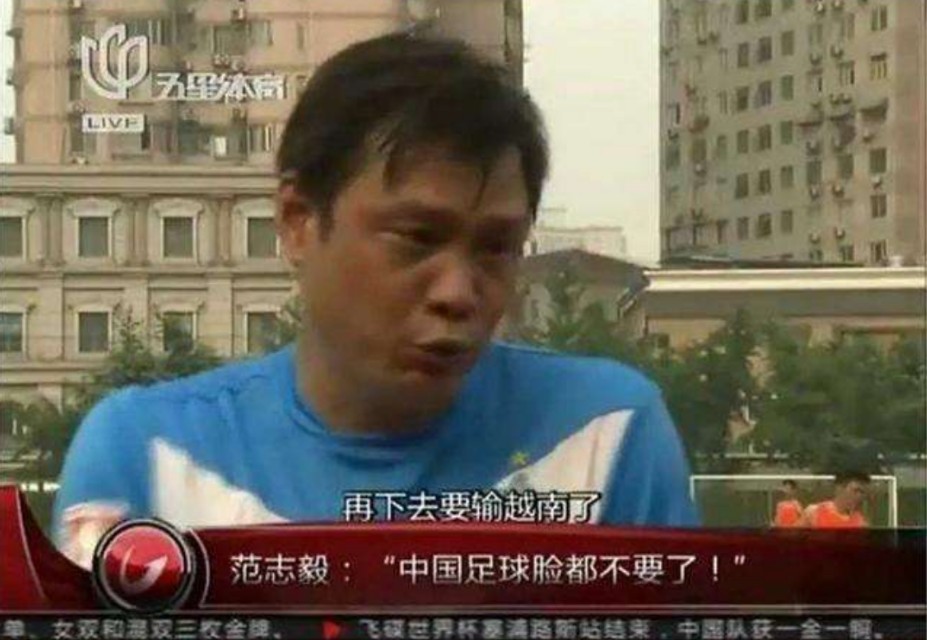 国足泰国u18,u21国足0比0泰国