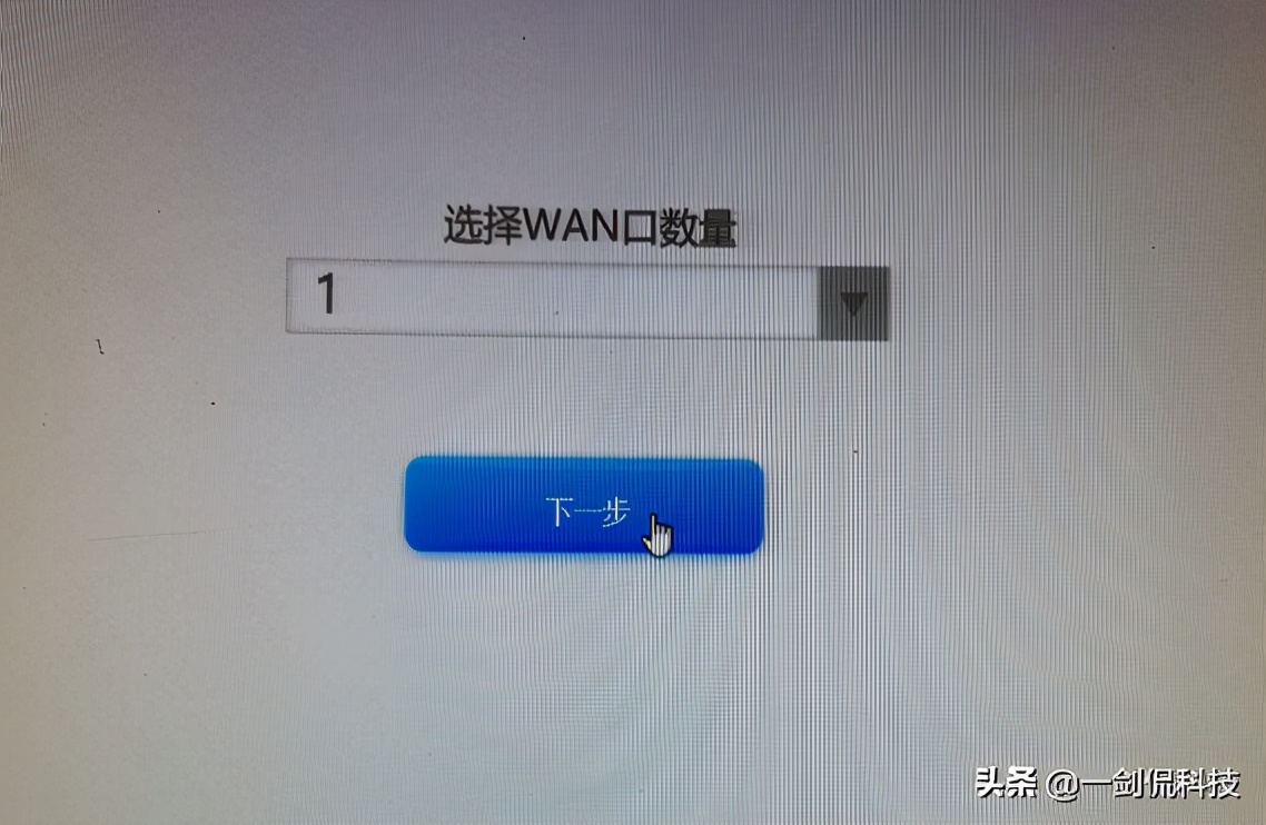 上网设置如何不被蹭网,磊科路由器如何设置上网时间