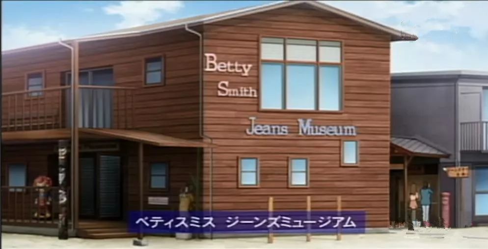 跟着柯南漫画去旅行,跟着柯南去探险