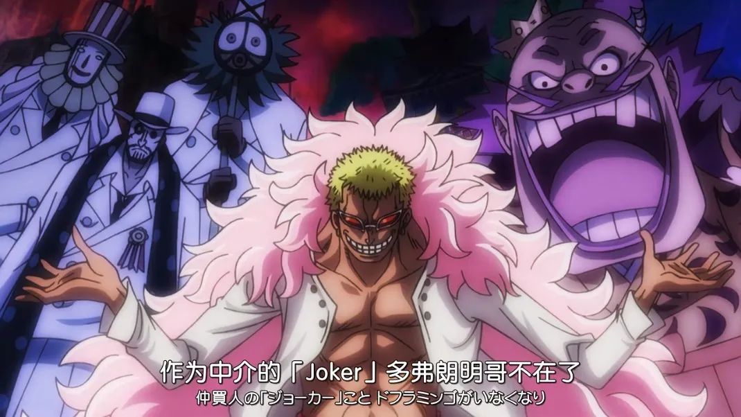 藏在面具之后的十二名大佬,超越罗布路奇的天才,即将现身!