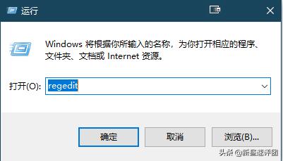 windows7怎么更改字体,什么软件可以更改win系统字体